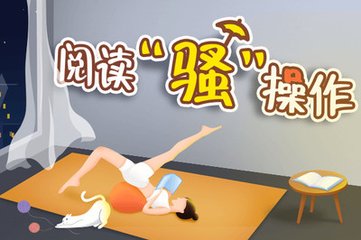 威尼斯人所登录网址